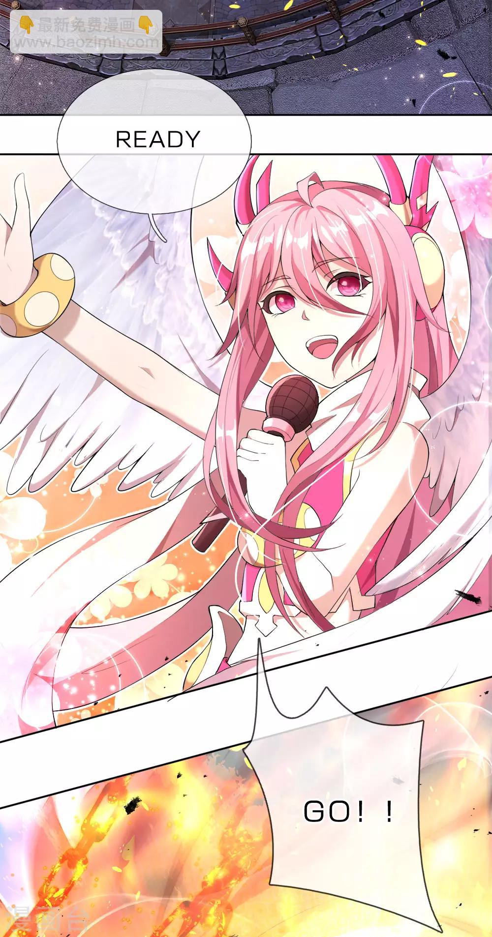 第1话 总决赛场，兄弟背叛(1/2)-第2话