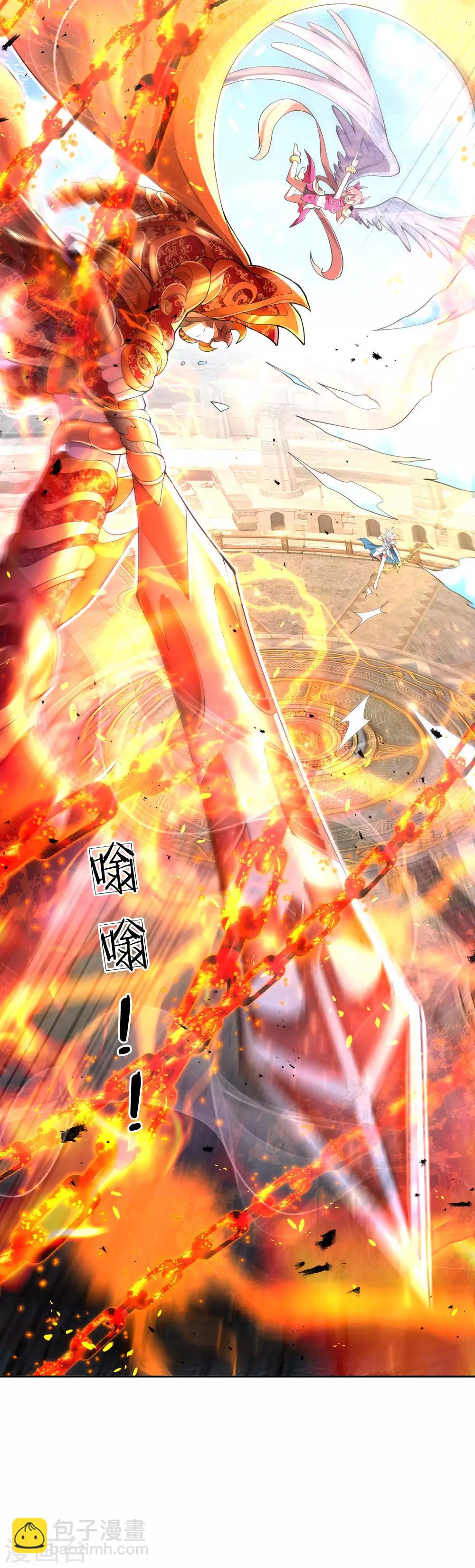 第1话 总决赛场，兄弟背叛(1/2)-第2话