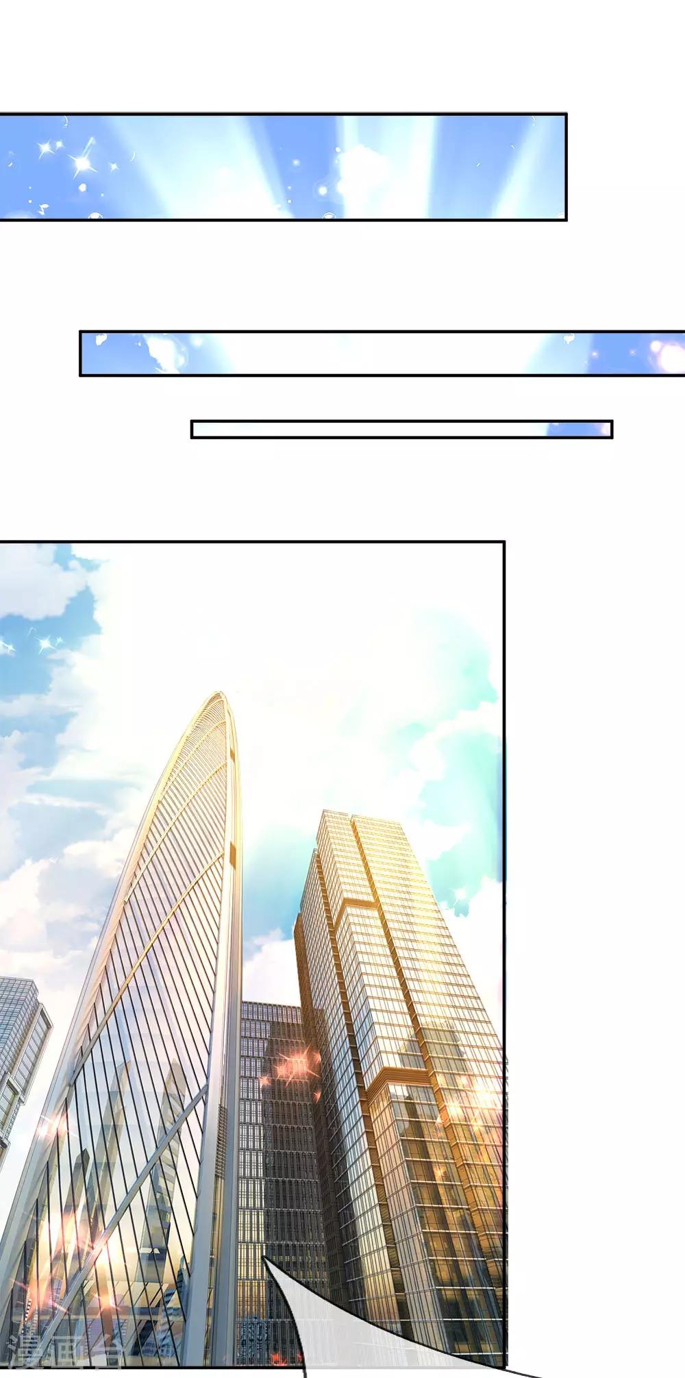 第15话 宋家兄弟，约战PK-第16话