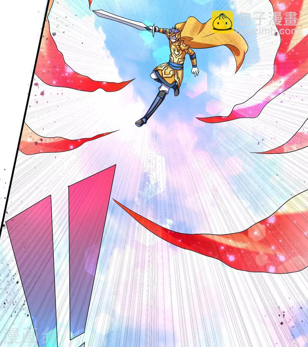 第21话 舍弃防御，全力进攻-第22话