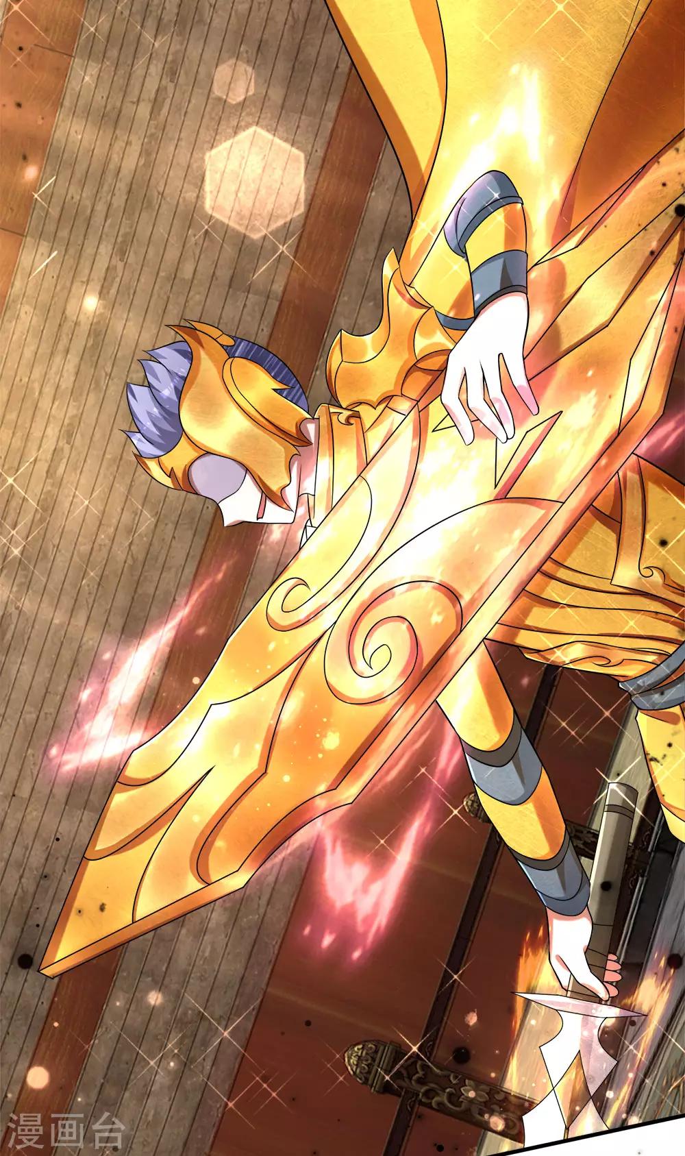 第21话 舍弃防御，全力进攻-第22话