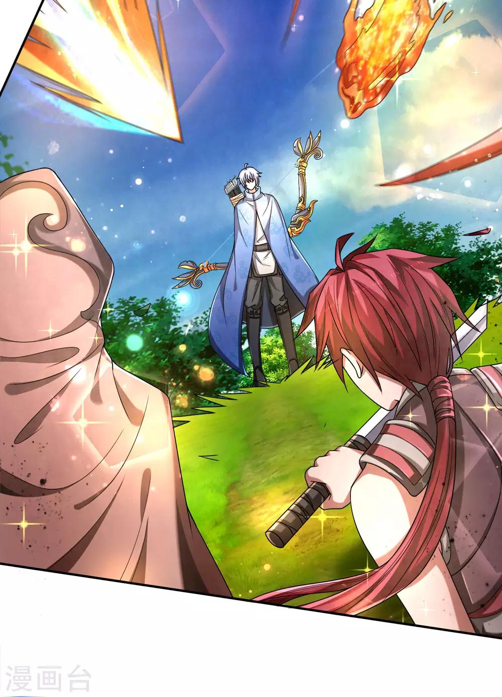 第28话 等他死了，再去救他-第30话