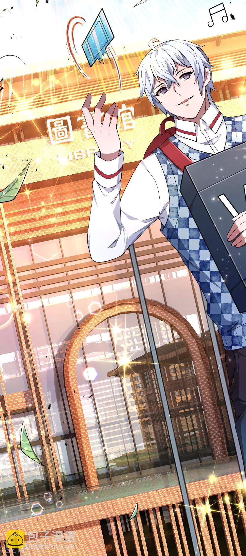 第3话 重回神迹，再塑传奇(1/2)-第4话