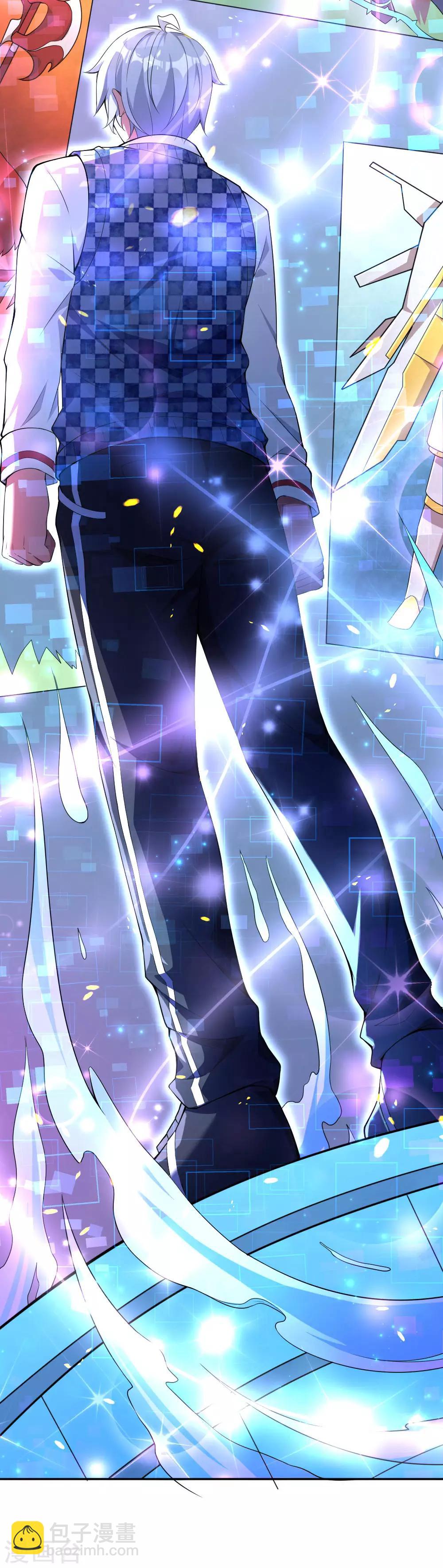 第3话 重回神迹，再塑传奇(1/2)-第4话