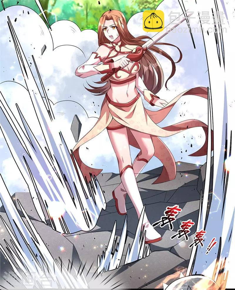 第7话 凌月兮寒，背后偷袭-第8话