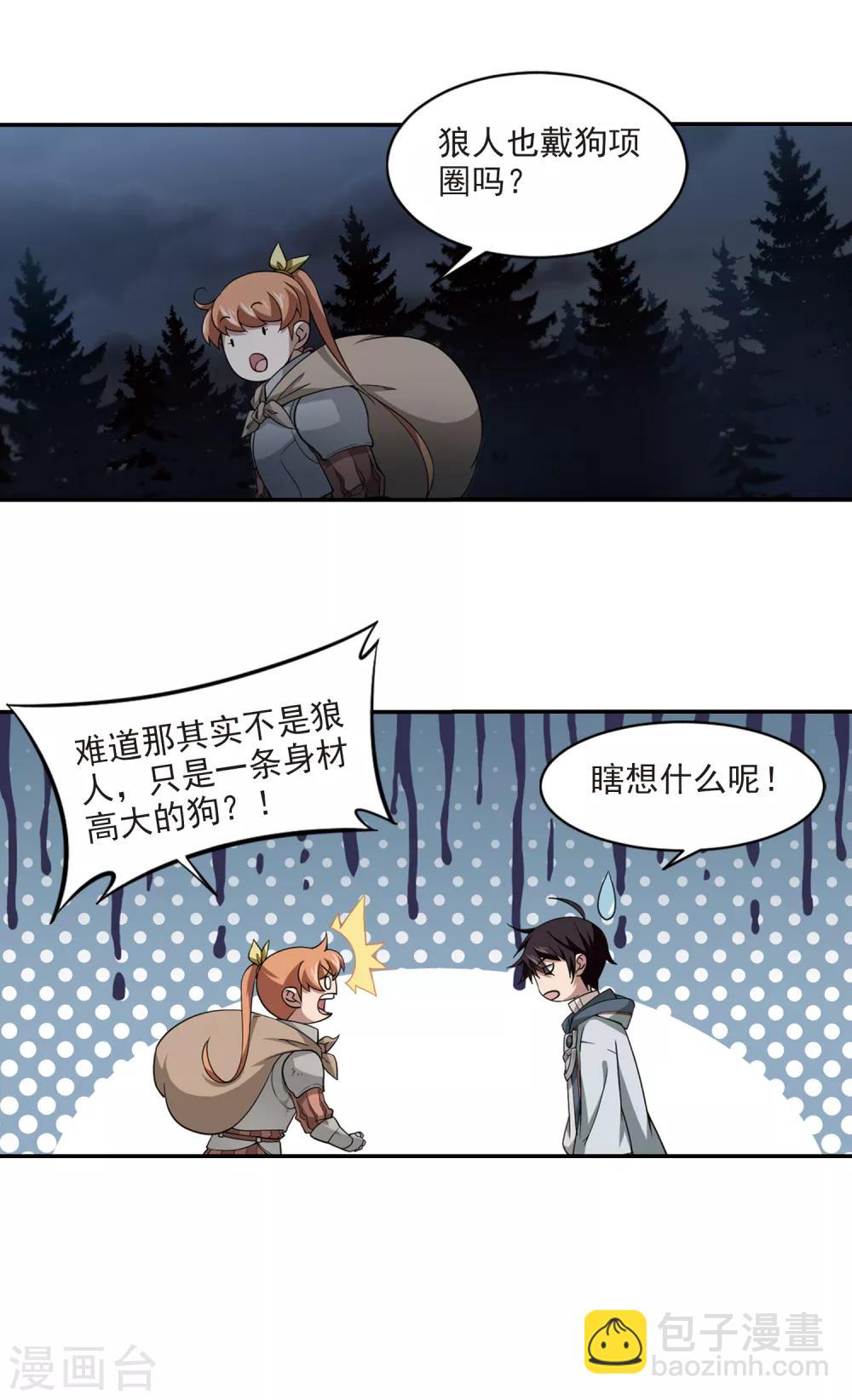 18.jpg