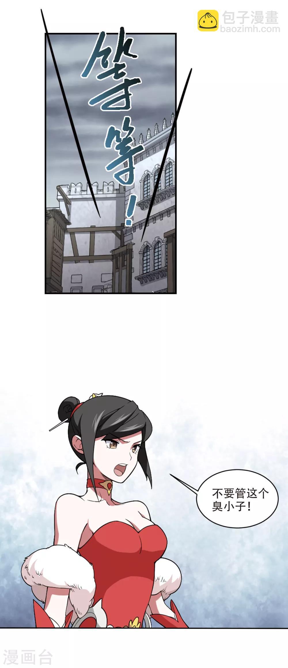 8.jpg