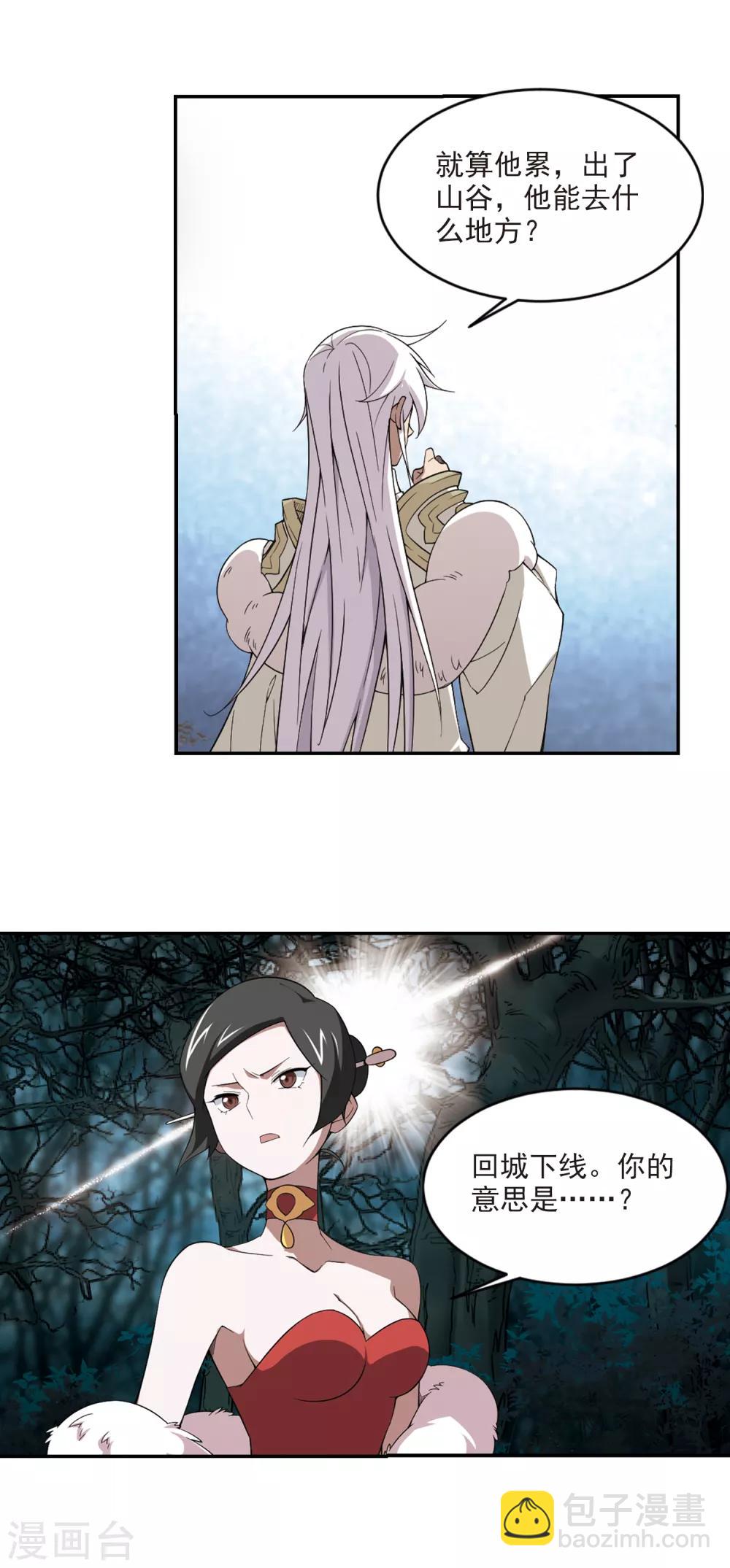 7.jpg