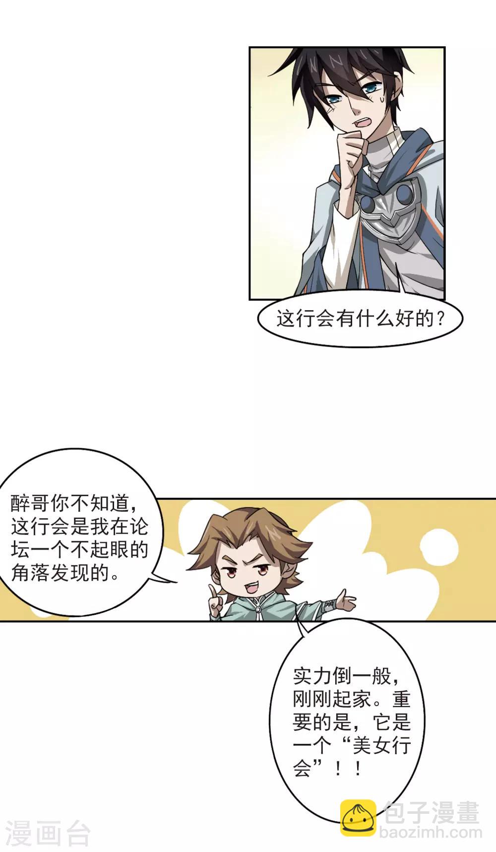 15.jpg