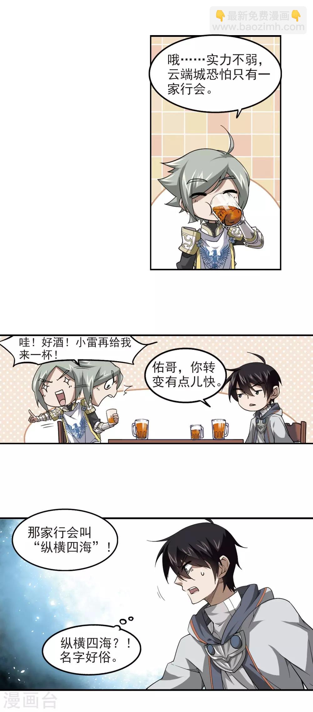 8.jpg