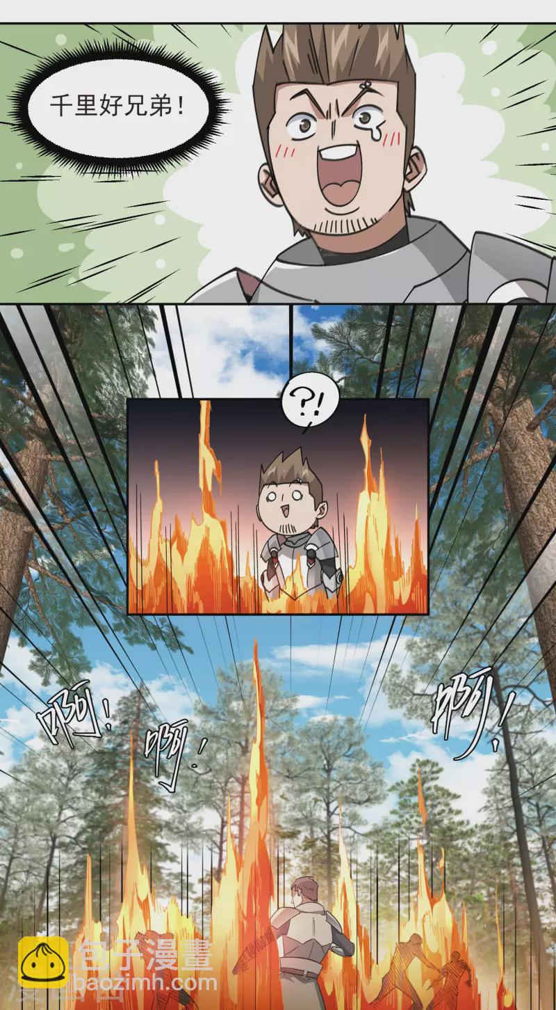 29.jpg