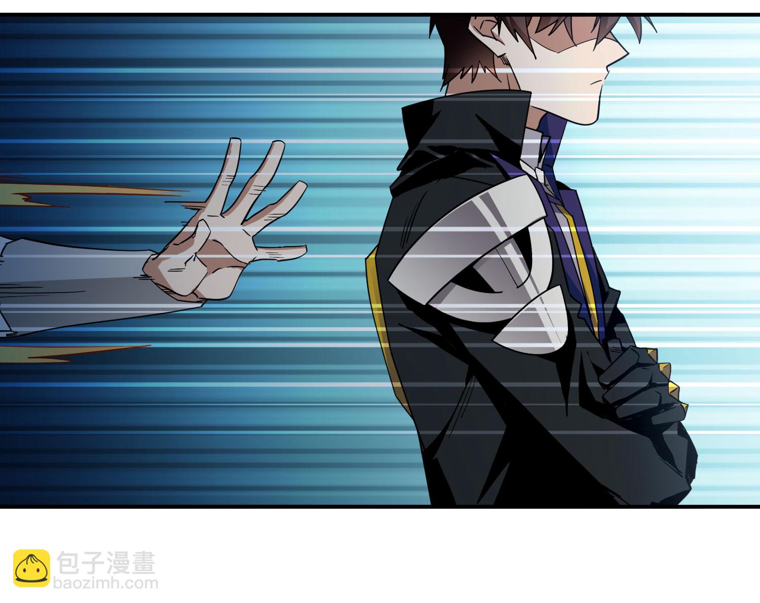 網遊之近戰法師 - 第484話 - 6