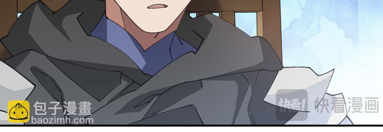 網遊之近戰法師 - 第508話“友善”交流(1/2) - 7