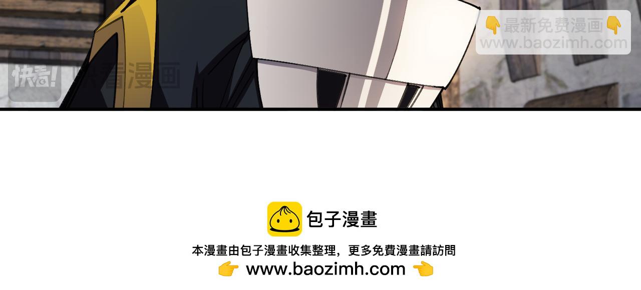 網遊之近戰法師 - 第514話塔尖 - 5