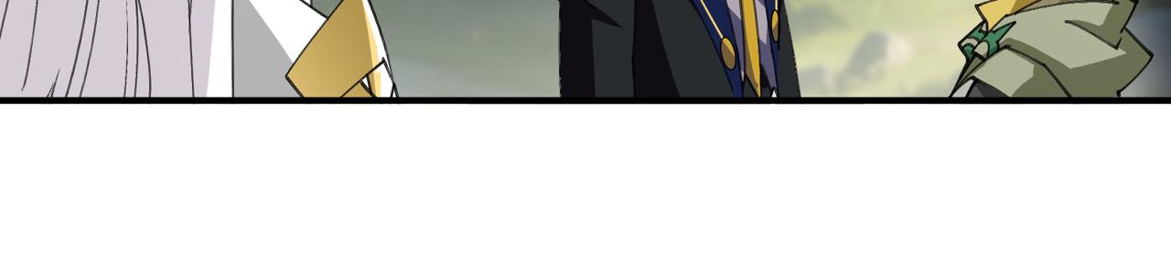 網遊之近戰法師 - 第520話拿錢辦事 - 1