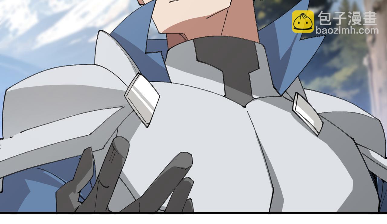 網遊之近戰法師 - 第520話拿錢辦事 - 2