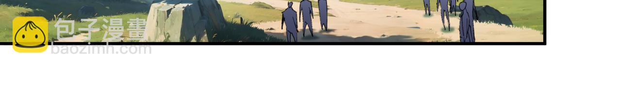 網遊之近戰法師 - 第522話非他不可 - 1