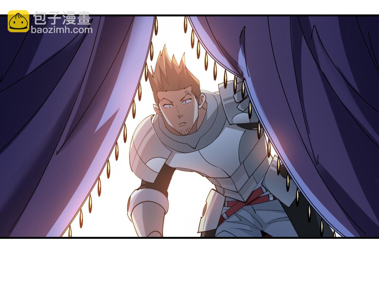 網遊之近戰法師 - 第530話無良奸商 - 3