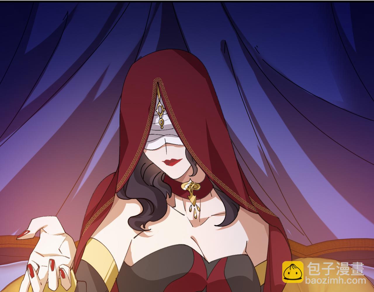 網遊之近戰法師 - 第530話無良奸商 - 4