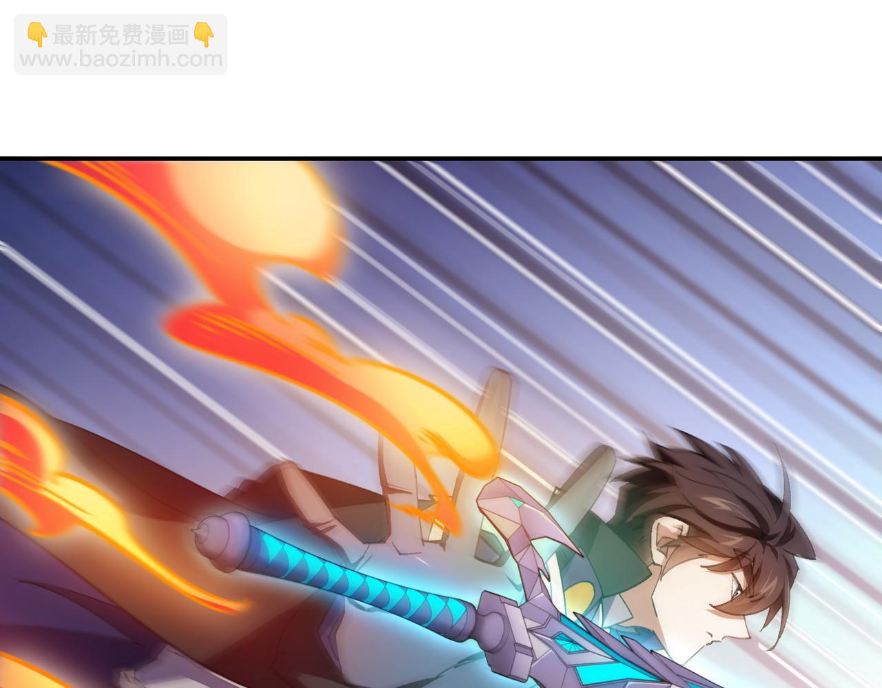 第532话 阿德里安又被杀了-第532话