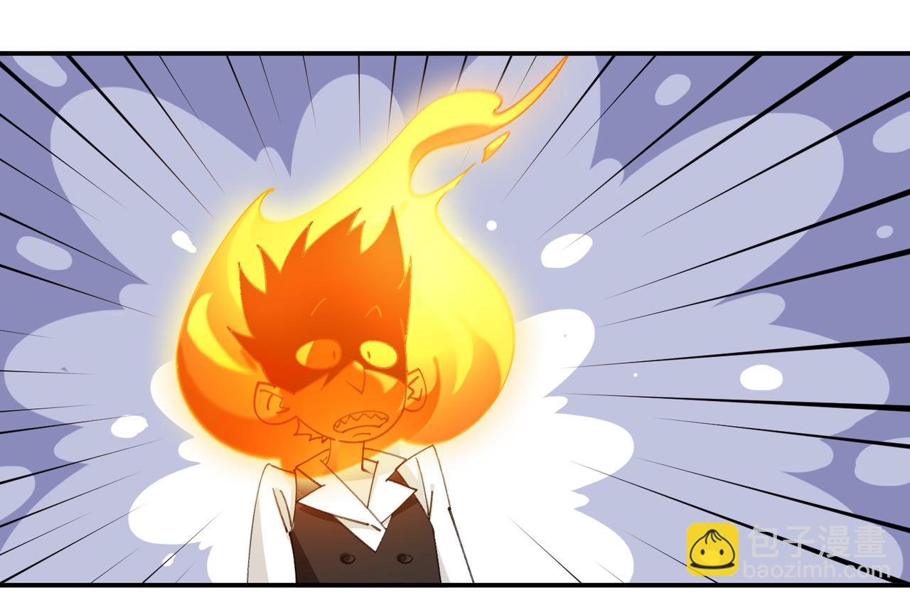 第532话 阿德里安又被杀了-第532话