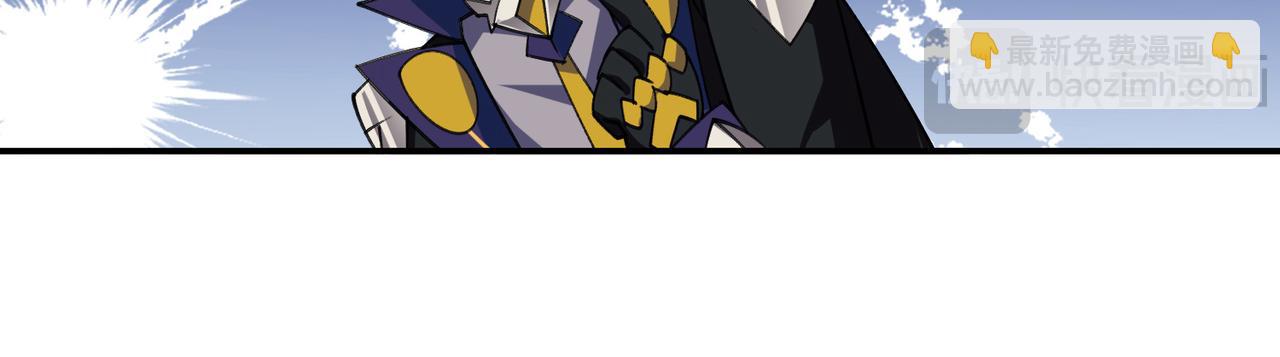 第532话 阿德里安又被杀了-第532话