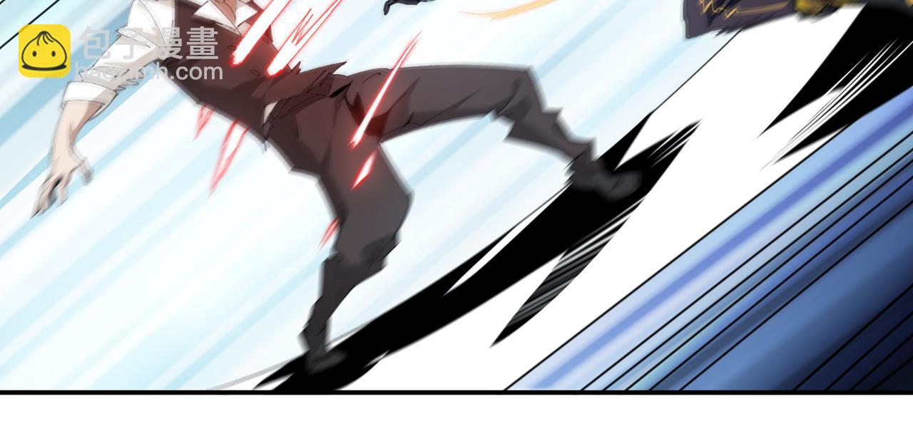 第532话 阿德里安又被杀了-第532话