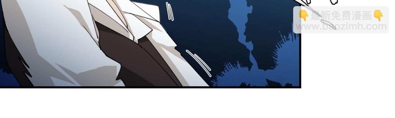 第532话 阿德里安又被杀了-第532话