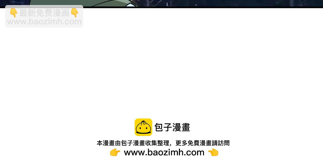 第532话 阿德里安又被杀了-第532话