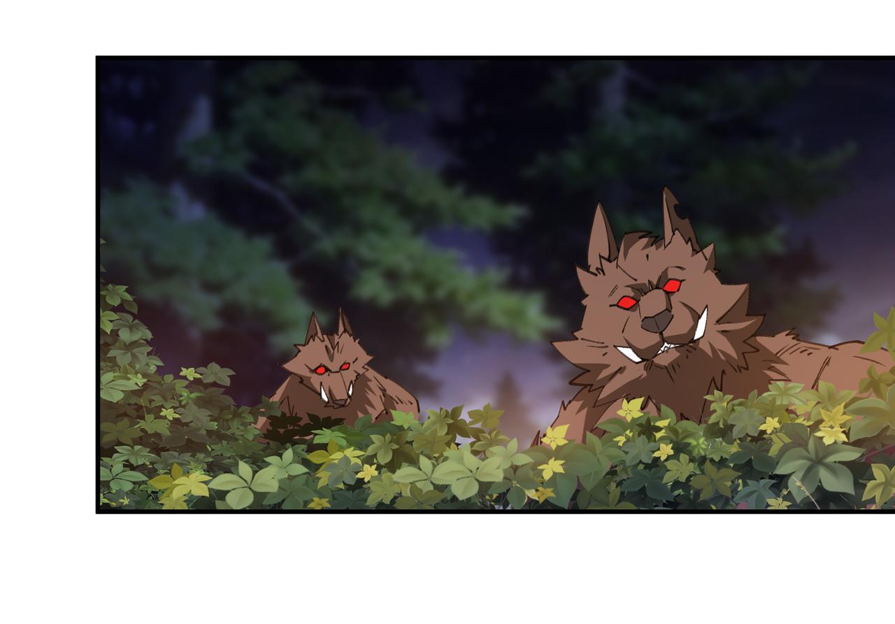 網遊之近戰法師 - 第534話 猥瑣的獎勵品 - 4