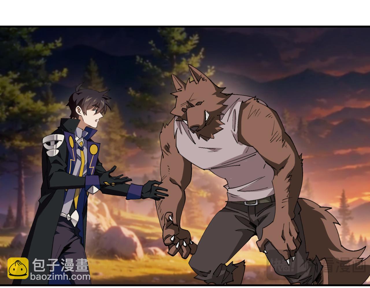 網遊之近戰法師 - 第534話 猥瑣的獎勵品 - 5