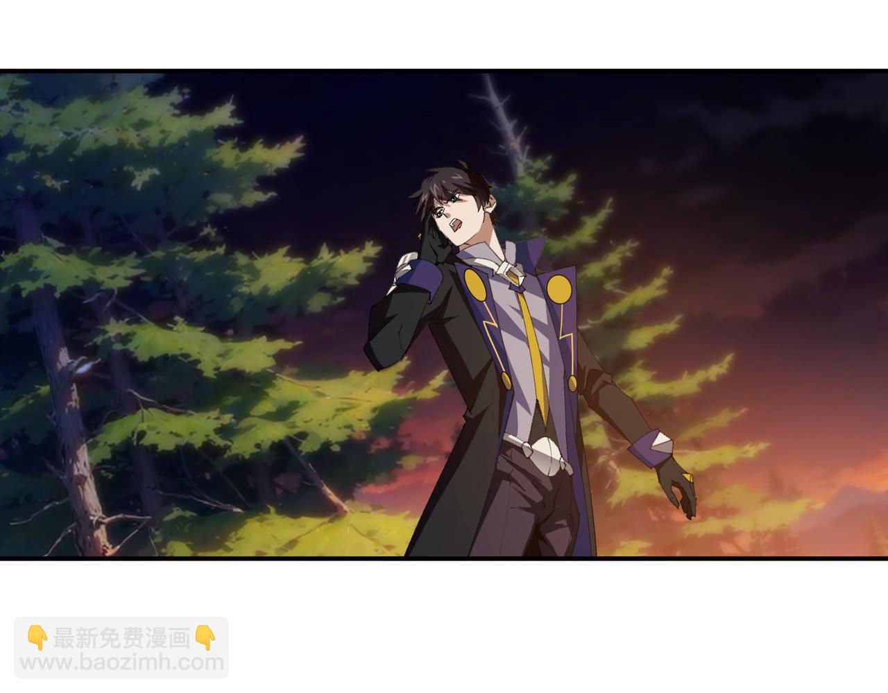 網遊之近戰法師 - 第534話 猥瑣的獎勵品 - 3