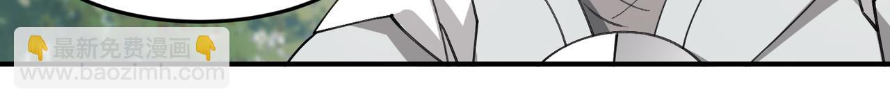 第540话 下套-第540话