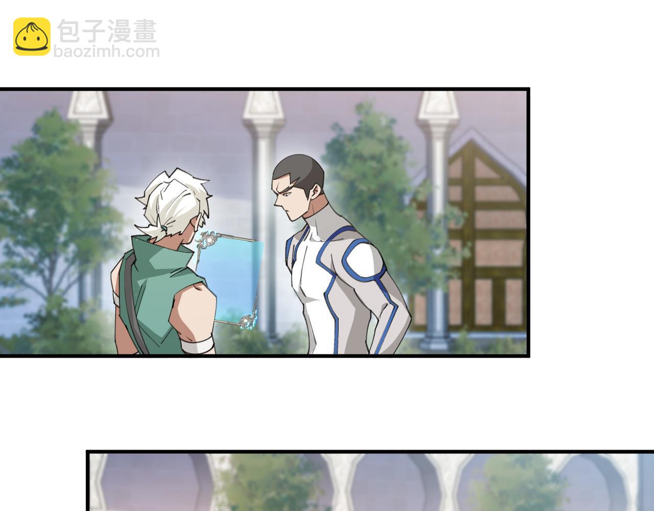 第540话 下套-第540话