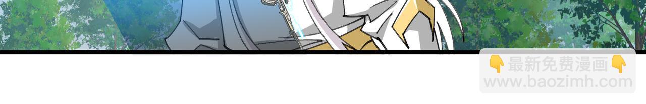 第542话 监军顾小殇-第542话