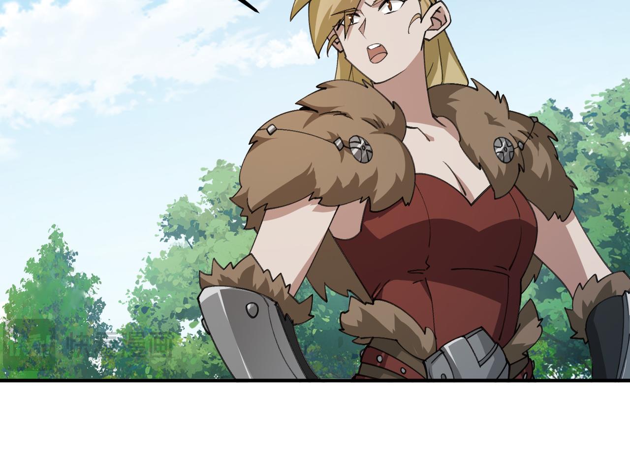 第542话 监军顾小殇-第542话