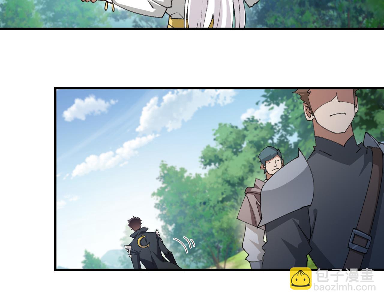 第542话 监军顾小殇-第542话