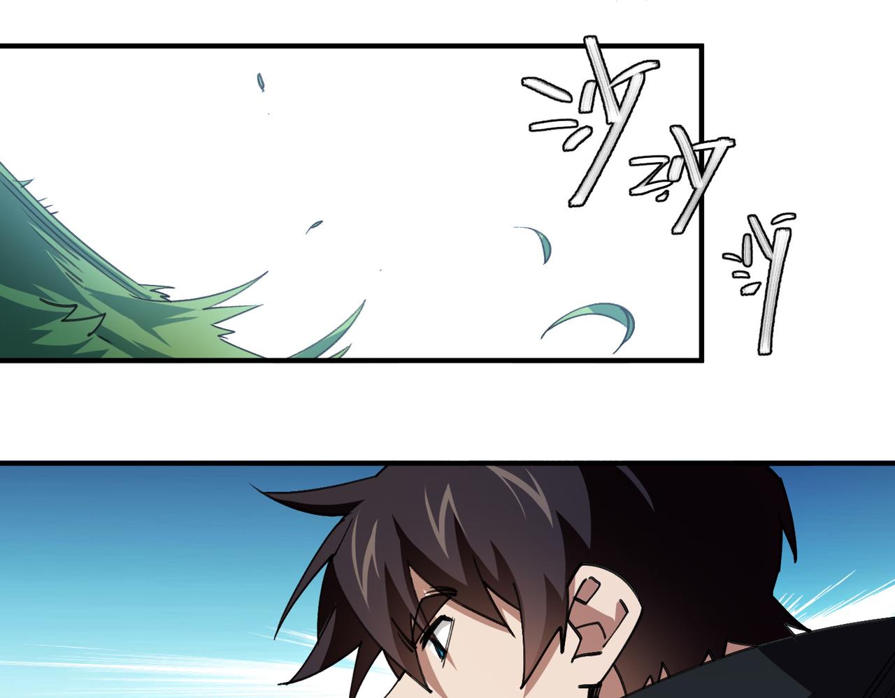 第542话 监军顾小殇-第542话