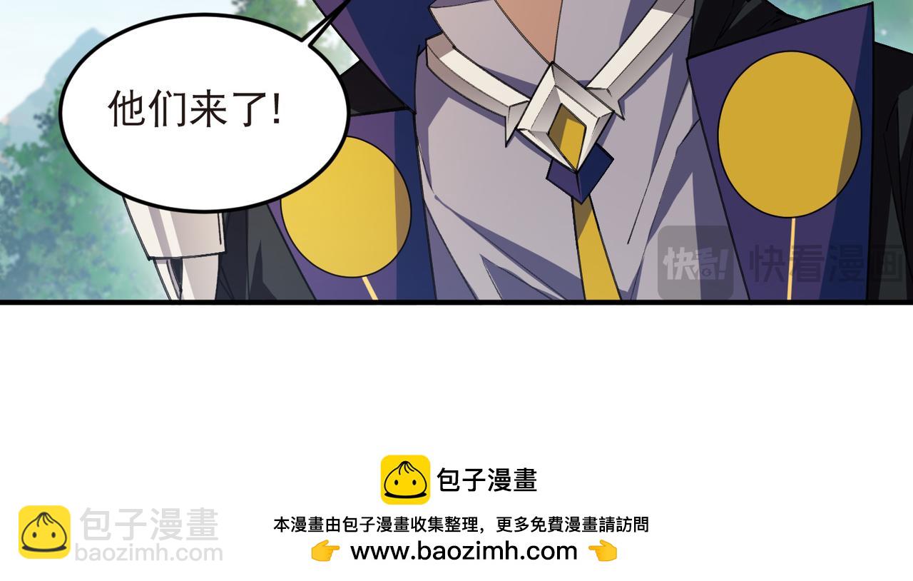 第542话 监军顾小殇-第542话