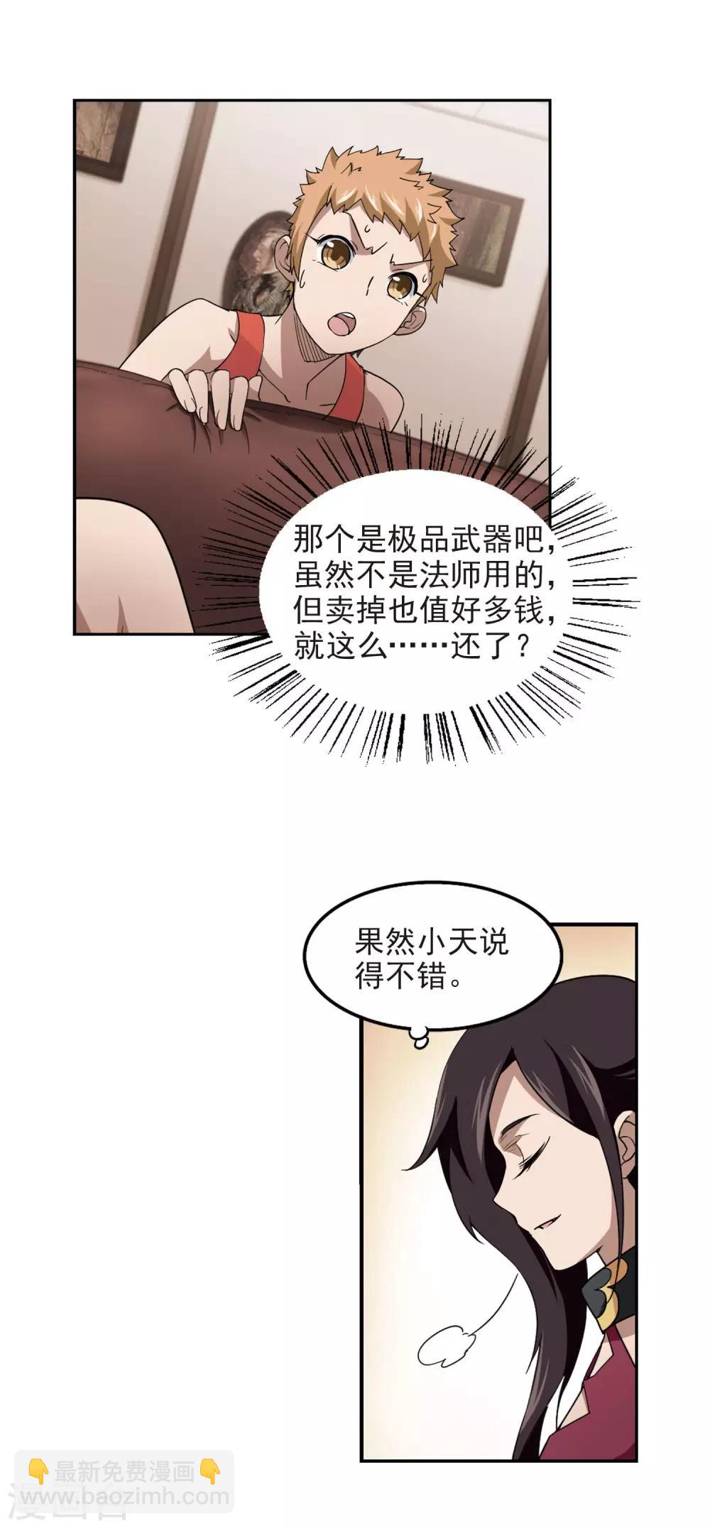 11.jpg