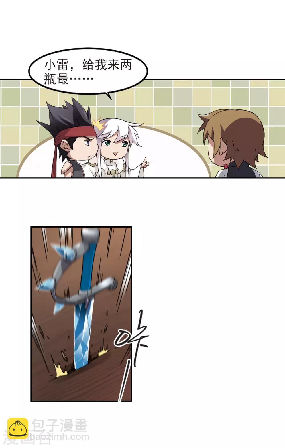 14.jpg