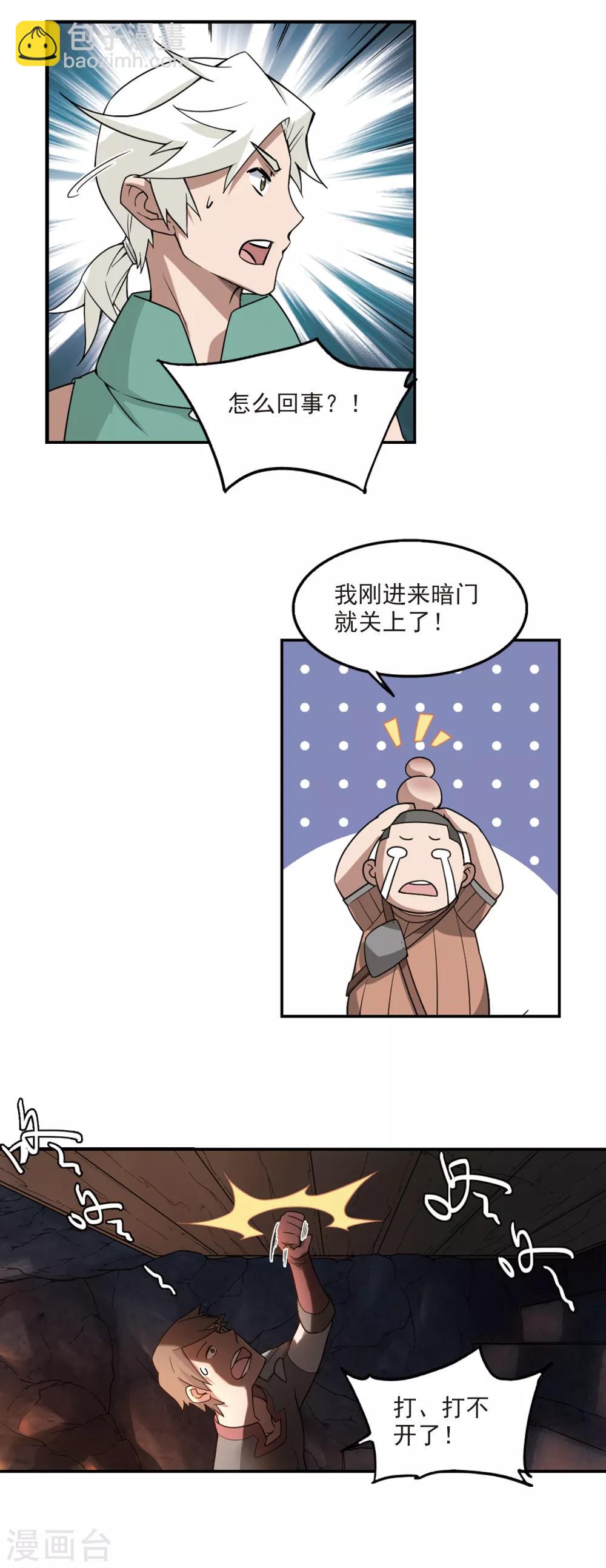 8.jpg