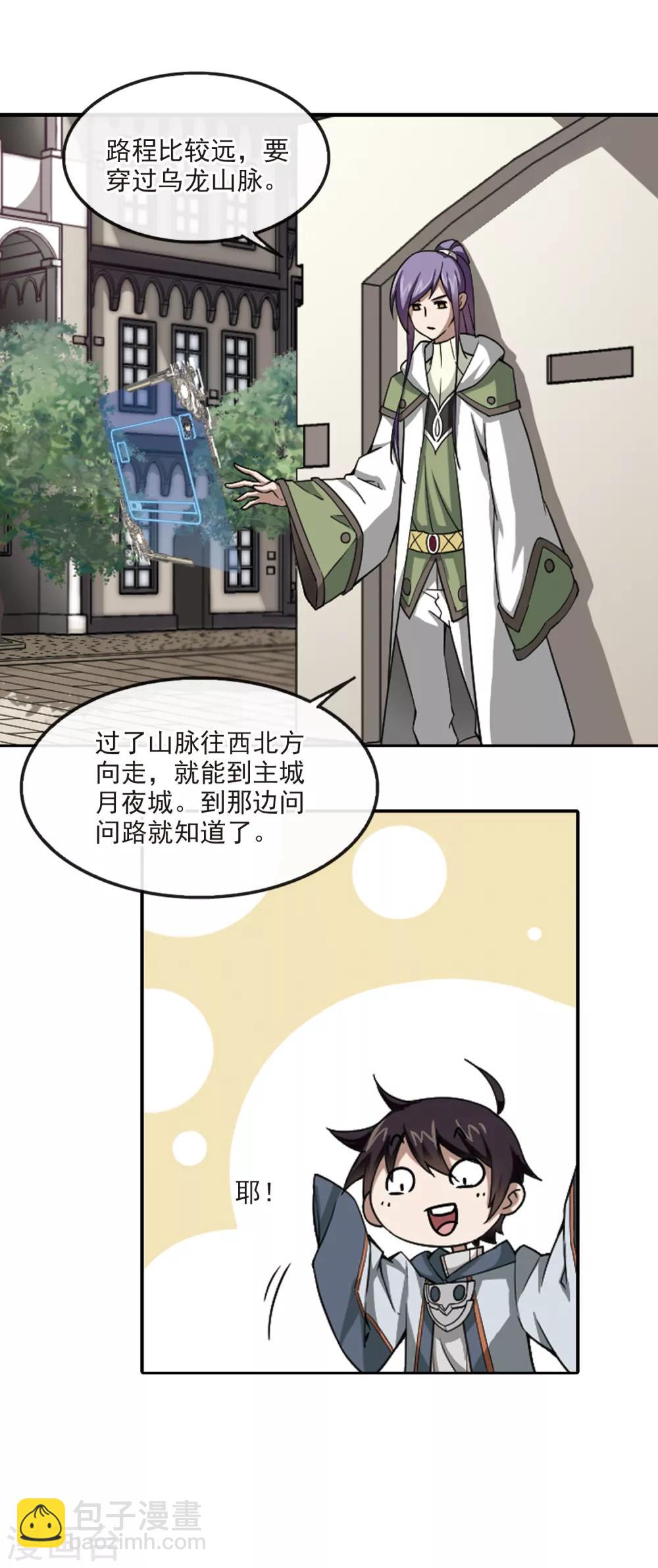 8.jpg