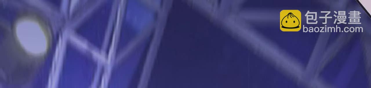 第1话 巅峰？荣耀不再！(1/7)-第2话