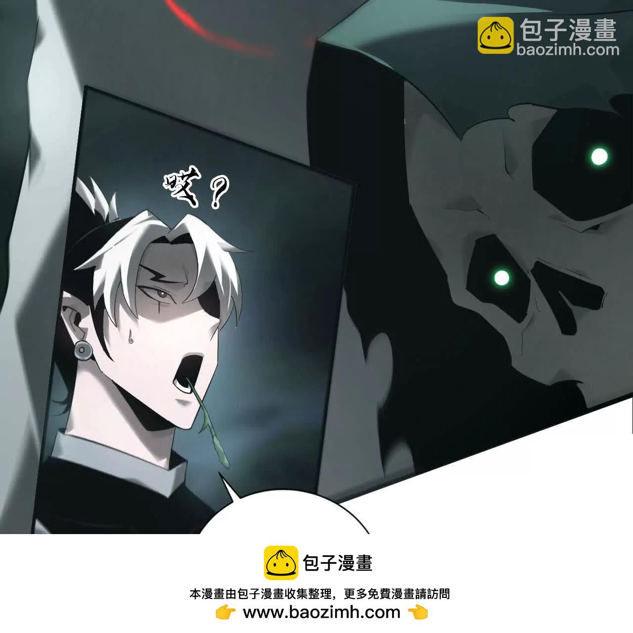 第11话 反杀？狂龙小队全灭！(1/3)-第12话