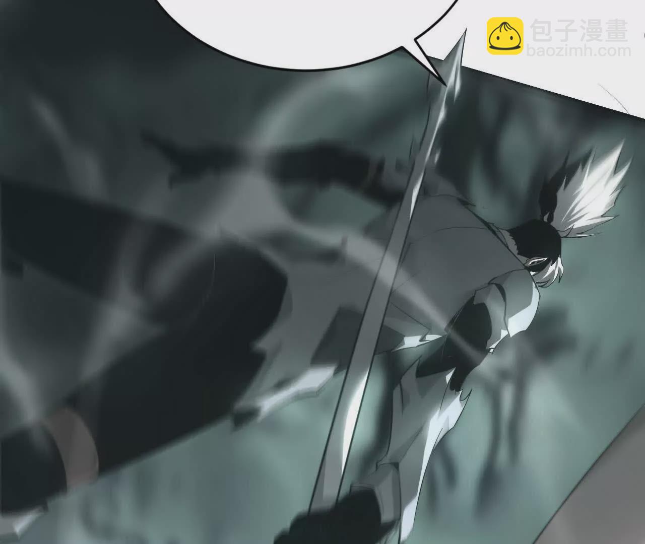 第11话 反杀？狂龙小队全灭！(1/3)-第12话