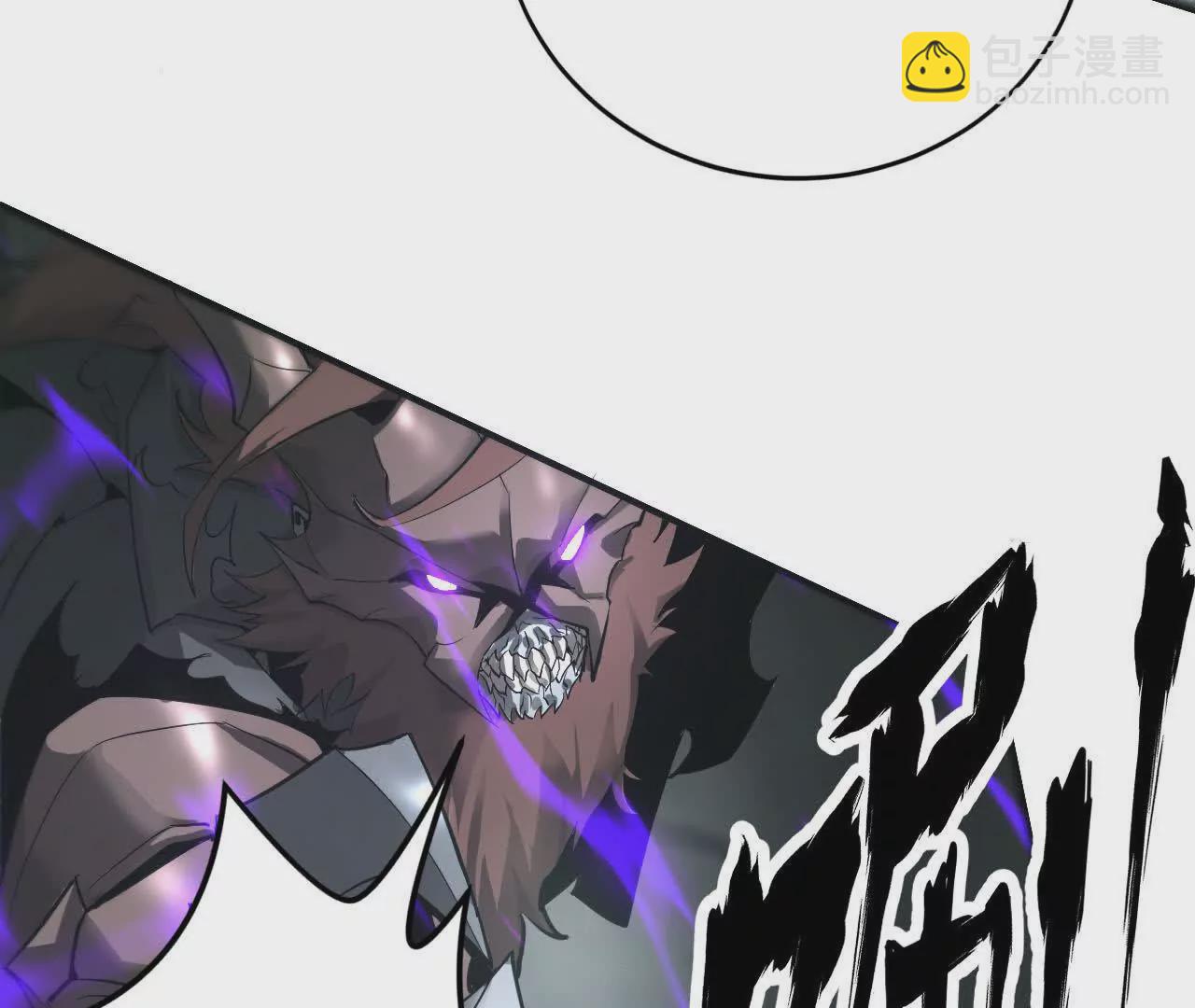 第13话 转职？卑劣的死灵！(1/3)-第14话