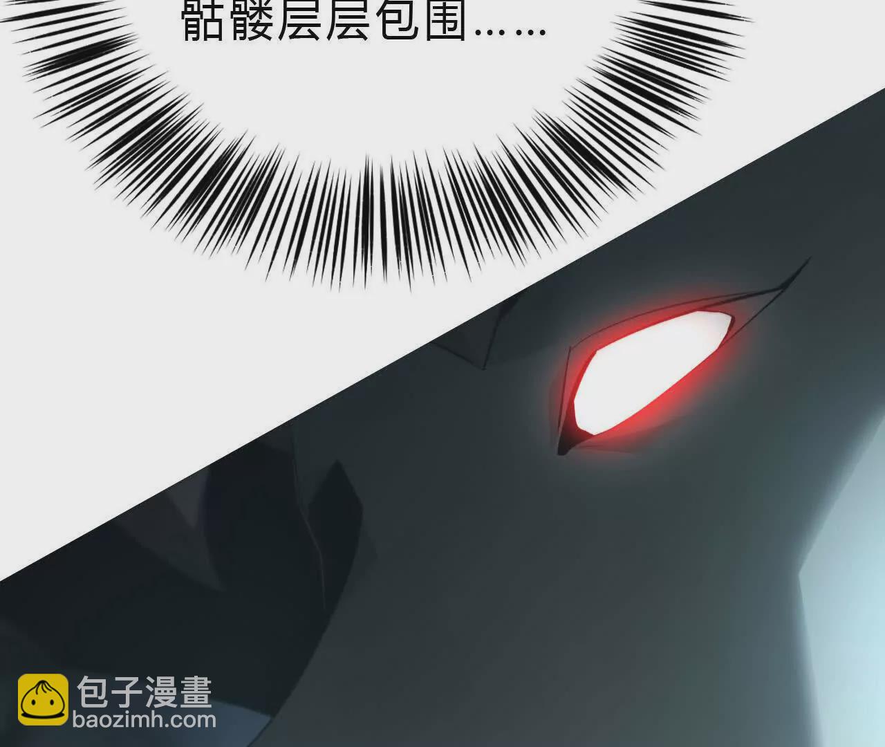 第15话 修罗？吞噬灵魂的王！(1/3)-第16话