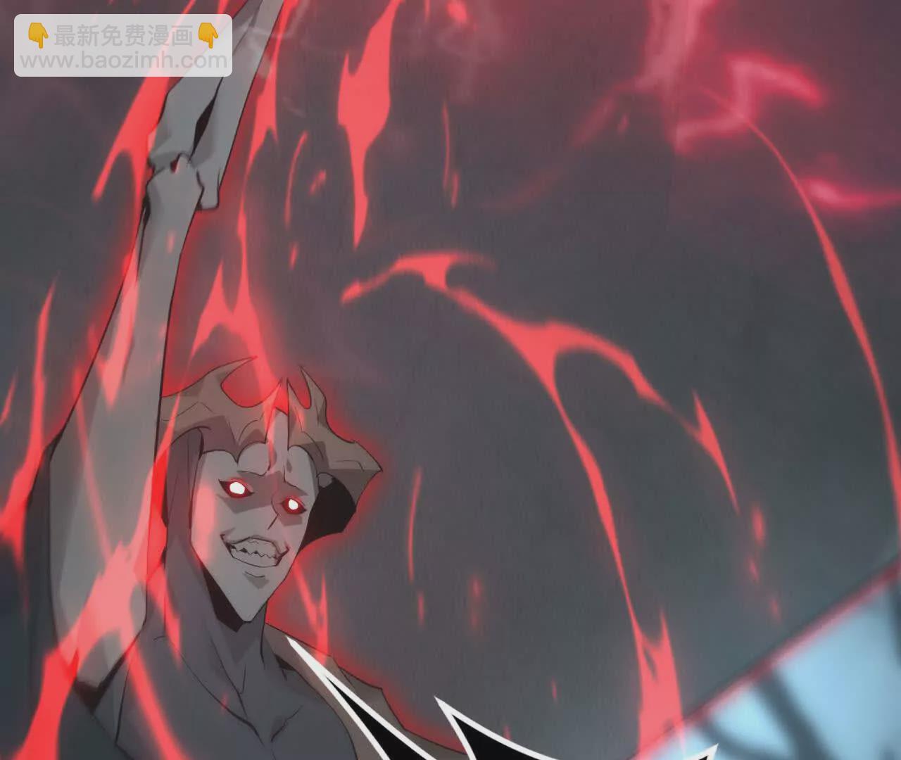 第15话 修罗？吞噬灵魂的王！(1/3)-第16话