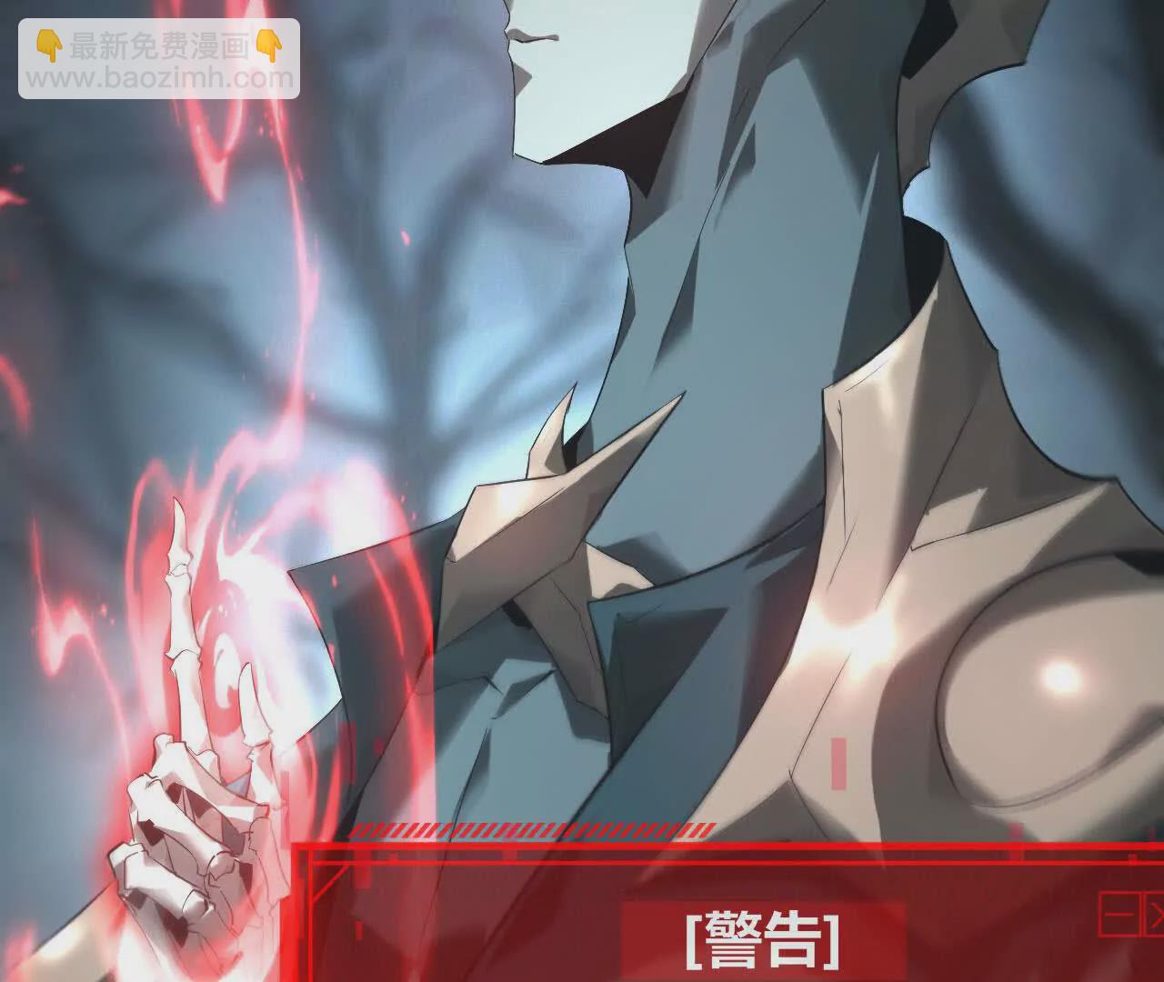 第15话 修罗？吞噬灵魂的王！(1/3)-第16话